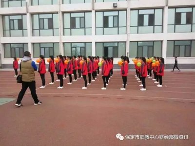 保定市北市区职教中心-保定职教中心-保定职教